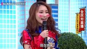 辽吃瓜宁大连黄婷 911爆料精彩瞬间,精彩瞬间回顾