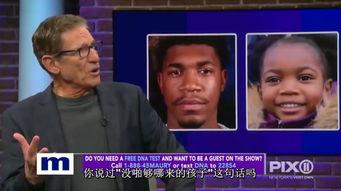 网红黑料是什么意思 热门大瓜莫里秀综艺,热门大瓜莫里秀综艺背后的真相